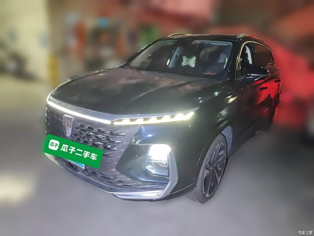 2022 Roewe RX5 MAX 1.5T Auto Promising Premium Edition, фото 1, лот 11175843