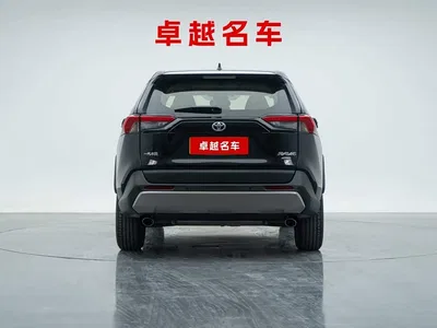 2020 Toyota RAV4 Rongfang 2.0L CVT AWD Trend Edition, фото 2, лот 11566428