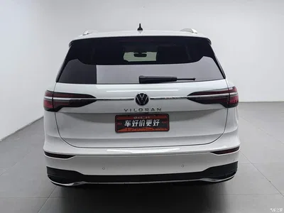 2020 Volkswagen Viloran 330TSI Luxury Edition, фото 4, лот 10475661