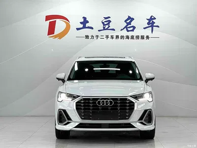 2022 Audi Q3 35 TFSI Fashion Dynamic, фото 2, лот 10386039