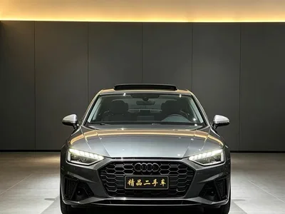 2022 Audi A4L 40 TFSI Fashion Dynamic, фото 2, лот 10233306
