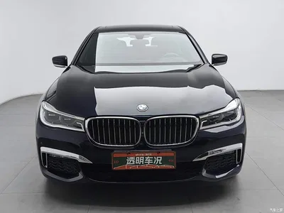 2018 BMW 7 Series 730Li Premium Type M Sport Package, фото 3, лот 10398976
