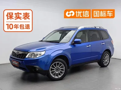 2011 Subaru Forester 2.5XS Automatic Luxury Edition, фото 1, лот 10898612