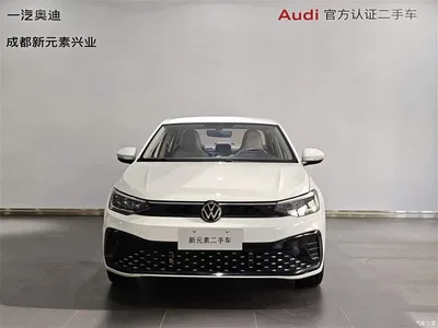 2023 Volkswagen Lavida Xinrui 1.5L Auto Xinyi Edition, фото 2, лот 10262161