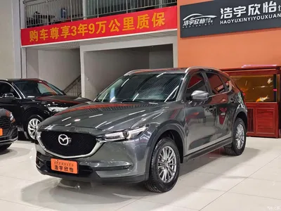 2020 Mazda CX-5 2.0L Automatic 2WD Premium, фото 1, лот 10322835