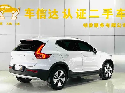 2024 Volvo XC40 B3 Smart Elite Luxury Edition, фото 2, лот 10361348