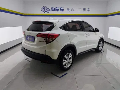 2017 Honda Vezel 1.5L CVT 2WD Comfort, фото 4, лот 11174960