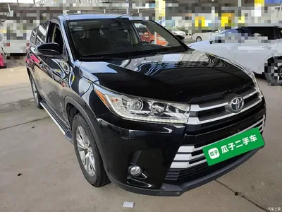 2021 Toyota Highlander 2.0T AWD Elite 7-Seater, фото 4, лот 10286651