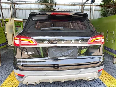 2016 Haval H7 Blue Label H7 2.0T Automatic Luxury, фото 4, лот 11511647