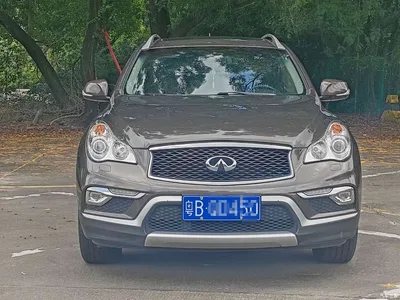 2015 Infiniti QX50 2.5L Enjoyment Edition, фото 2, лот 11217570
