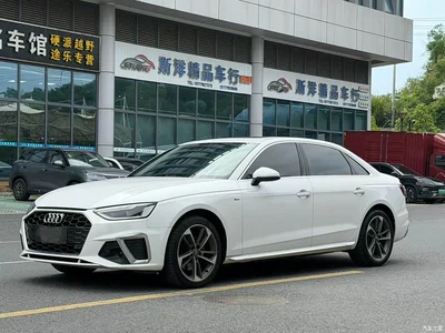 2020 Audi A4L 40 TFSI Fashion Dynamic Edition, фото 1, лот 11190798