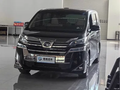 2019 Toyota Vellfire Hybrid 2.5L HV Premium Edition, фото 1, лот 10448811