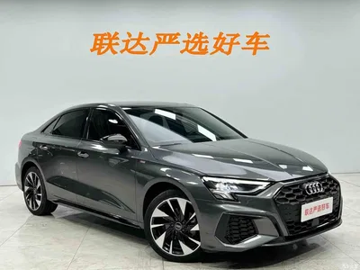 2022 Audi A3 A3L Limousine 35 TFSI Style Sport, фото 4, лот 10459753