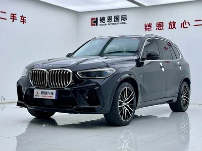 2020 BMW X5 (Import) xDrive40i M Sport Package, фото 1, лот 11567571