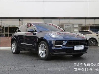 2022 Porsche Macan 2.0T, фото 3, лот 10413511