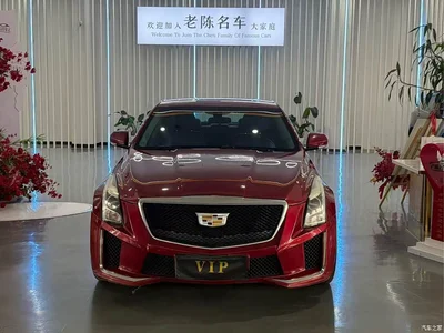 2017 Cadillac ATS-L 28T Technology, фото 2, лот 10285162