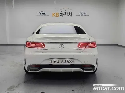 2017 Mercedes-Benz S-Class S400 4MATIC Coupe, фото 3, лот 10170187