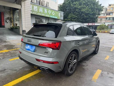 2021 Audi SQ5 3.0 TFSI quattro, фото 4, лот 10474033