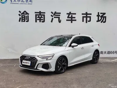 2022 Audi A3 Sportback 35 TFSI Style Sport, фото 1, лот 10459207