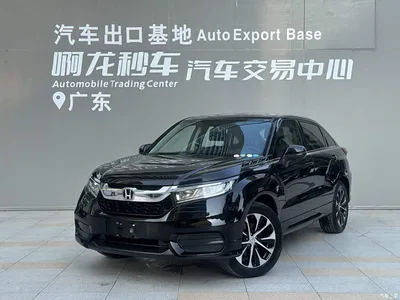 2017 Honda Avancier 240TURBO 2WD Elite Edition, фото 1, лот 11583087