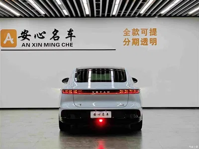 2023 Voyah Auto VOYAH Zhuiguang 4WD Flagship Edition, фото 4, лот 10358733