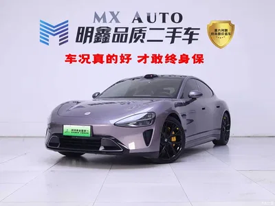2024 Xiaomi Auto Xiaomi SU7 AWD Extended Range Advanced Smart Driving Max Edition, фото 1, лот 10663155