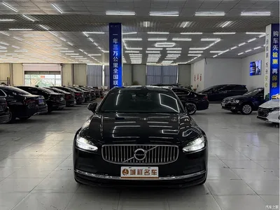 2024 Volvo S90 B5 Momentum Luxury Edition, фото 2, лот 11192640