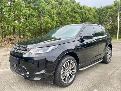 2023 Land Rover Discovery Sport 249PS R-Dynamic SE Performance Technology Version, фото 1, лот 10337920