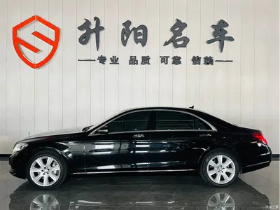 2014 Mercedes-Benz S-Class S 400 L Luxury, фото 3, лот 10268902