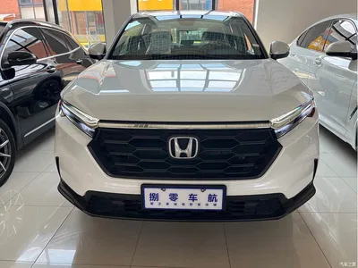 2026 Honda CR-V, фото 2, лот 10410359