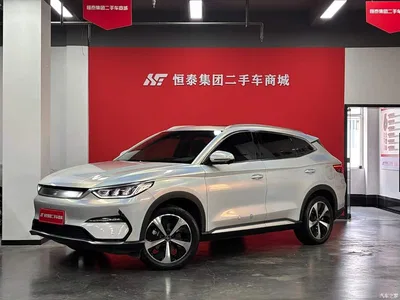 2021 BYD Song PLUS PHEV EV Flagship, фото 1, лот 11468640