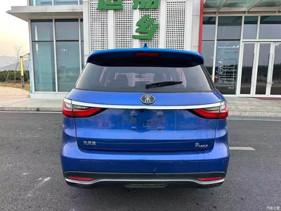 2017 BYD Song MAX 1.5T Auto Smart Connect Premium 7-seater, фото 4, лот 10254555