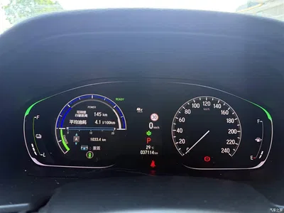 2022 Honda Accord Sharp Hybrid 2.0L Sharp Leader Edition, фото 4, лот 10408392