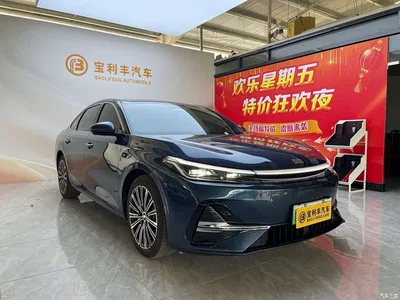 2025 Geely Galaxy Galaxy A7 EM-i, фото 3, лот 10432420