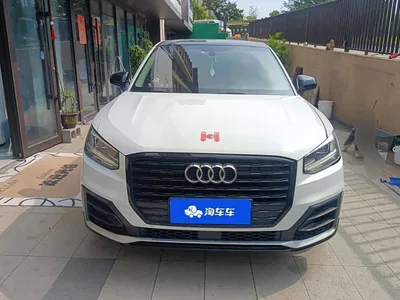 2018 Audi Q2L 35 TFSI Launch Exclusive Edition China VI, фото 2, лот 11548183