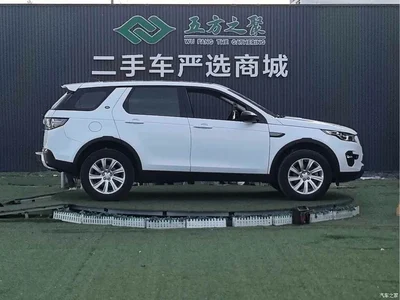 2019 Land Rover Discovery Sport 240PS PURE Edition China V, фото 4, лот 11074261