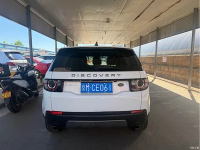 2018 Land Rover Discovery Sport 240PS SE Edition, фото 4, лот 10336110