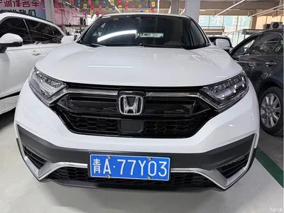 2021 Honda CR-V 240TURBO CVT 2WD Trend Edition, фото 2, лот 11195161