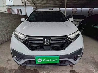 2021 Honda CR-V 240TURBO CVT 2WD Urban Edition, фото 3, лот 11002420