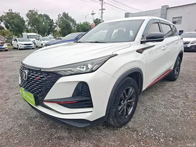 2020 Changan CS75 PLUS 1.5T Automatic Elite Edition, фото 2, лот 11386197