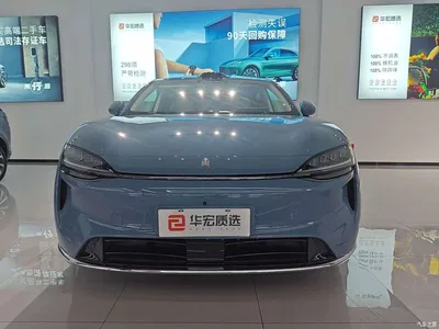 2026 Zhijie Luxeed R7 Pure Electric Max+, фото 2, лот 10831392