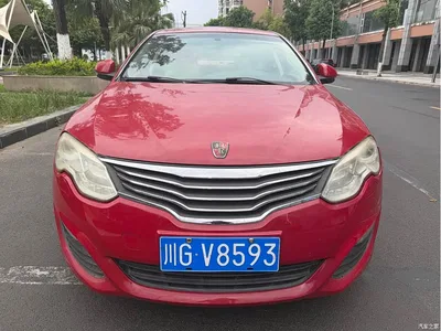 2013 Roewe 550 550D 1.8T Automatic Pinzhen Edition, фото 2, лот 11168497