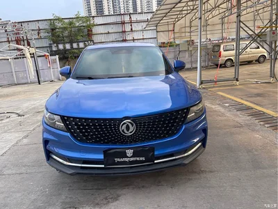 2019 Dongfeng Fengguang ix5 220T CVT Smart Style China V, фото 2, лот 11448682