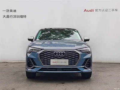 2022 Audi Q3 Sportback Model 40 TFSI RS Kit Speed Edition, фото 2, лот 10232774