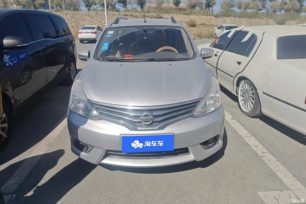 2013 Nissan Livina 1.6XE Manual Comfort, фото 2, лот 10902394