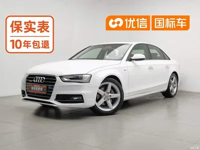 2016 Audi A4, фото 1, лот 10232391