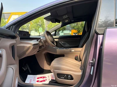2026 Zhijie Luxeed R7 Range Extender Max, фото 4, лот 11502295