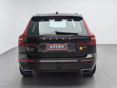 2019 Volvo XC60 T5 4WD Intelligent Ease China VI, фото 4, лот 10352053
