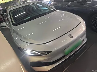 2025 Roewe D7 DMH 125km World Champion Edition, фото 4, лот 10341174