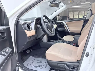 2019 Toyota RAV4 Rongfang 2.0L CVT 2WD Style X Limited Edition China VI, фото 3, лот 10478583